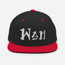 Load image into Gallery viewer, Wah - White Embroidered Snapback Hat
